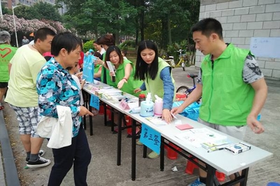 绿色松湖——松山湖社区综合服务中心徒步环保宣传活动纪实