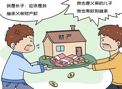 光大汇晨 央企背景下的中高端养老服务与社会经济咨询新标杆