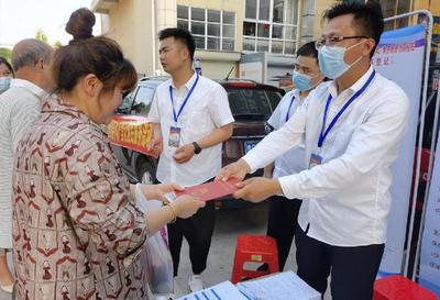 河南淮滨 便民服务流动车打通服务“最后一公里”