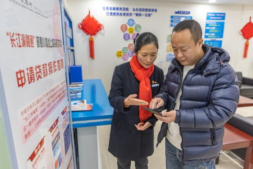 新华鲜报丨“十四五”发展亮点 普惠金融年均增速超20%，润泽小微企业，激活社会经济咨询服务新动能