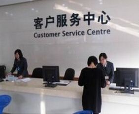 新科空调徐州官方售后服务与咨询指南