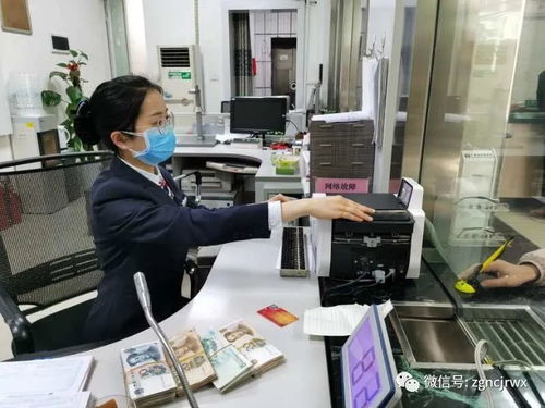 广西农信社“五个加大”精准发力 以优质服务助力打赢疫情防控与经济社会发展双战役